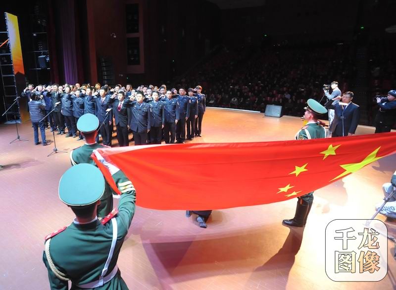 北京启动2017国家宪法日宣传活动