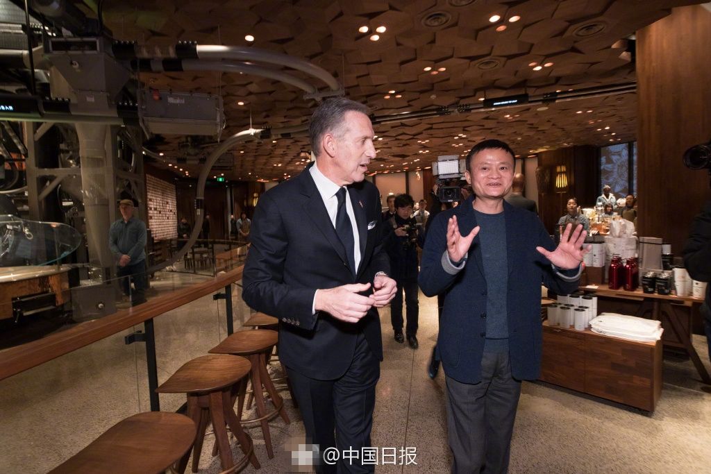 全球最大星巴克亮相上海 马云参观