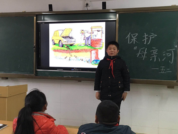 树立节能环保意识 保护母亲河、我们在行动