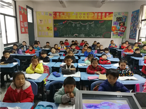 让诚信之风飘满校园 六安路小学开展诚信为