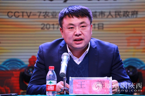 中国居民膳食指南_2018年农村居民纯收入(2)