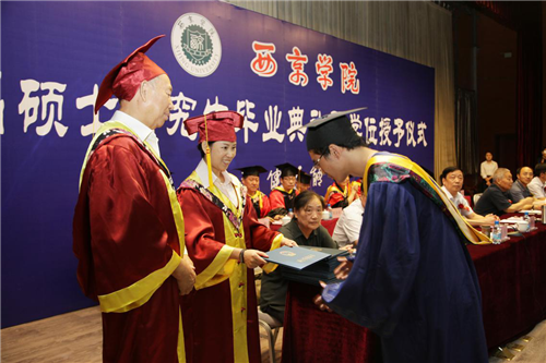 c699661141582f2_size382_w500_h333.png