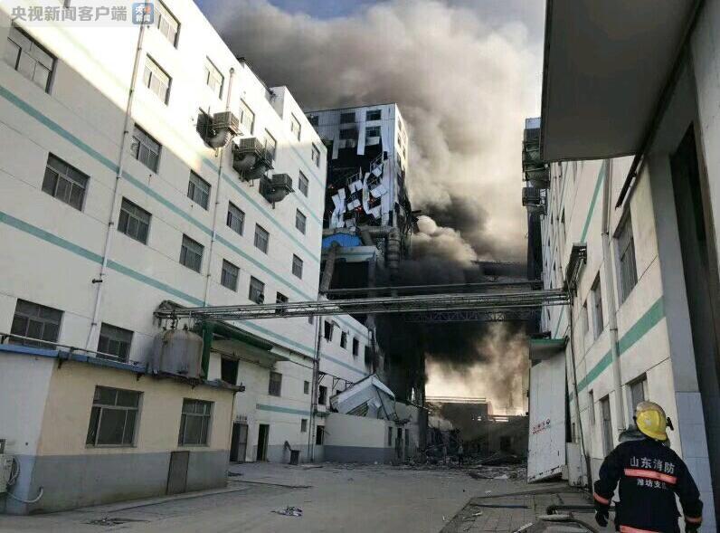 山东昌乐一化工企业发生火灾事故 7人死亡4人受伤（图）