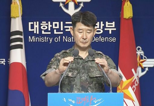 韩媒臆测中国军机向“萨德”武力示威 韩军方忙澄清