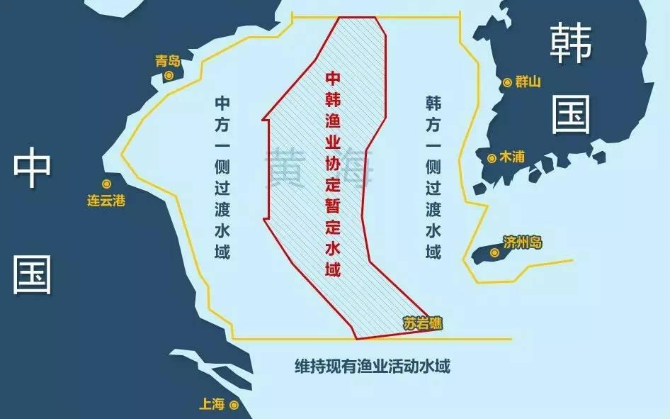 韩国海警向中国越界渔船开枪 发射200发子弹