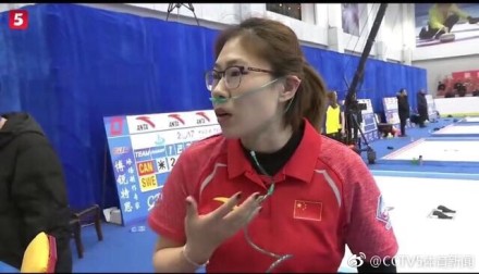 中国冰壶女将高原比赛缺氧眩晕 吸氧后完赛终取胜