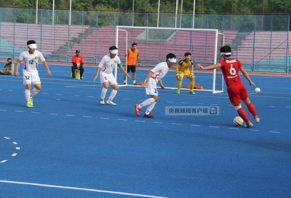 盲人亚锦赛中国2-0胜伊朗夺冠 第5次捧杯目标东京