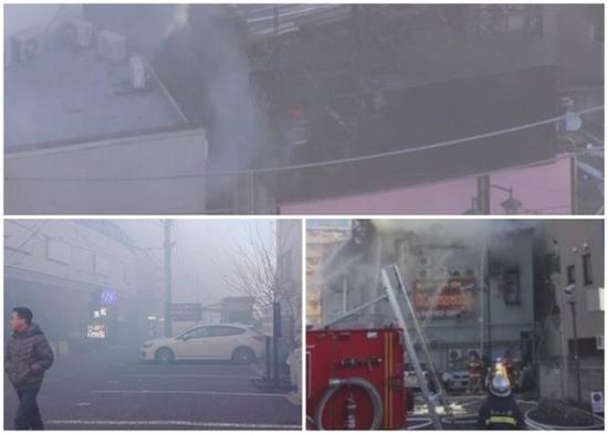 日本色情场所起火致4死8伤 逾百名消防员7小时灭火