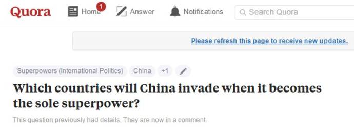美网站再现扎眼提问:若中国成超级大国会侵略谁？