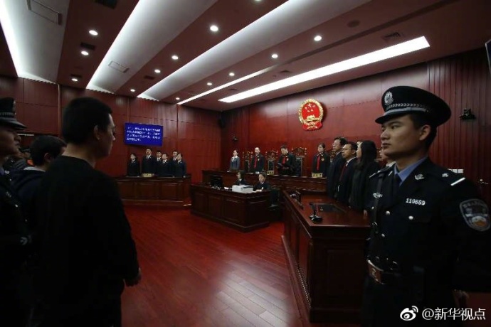 北京宣判一跨境电信诈骗案：13名台湾居民被判刑