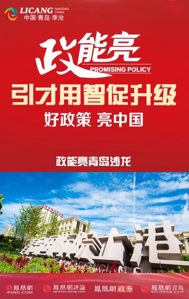 杭州人均gdp_2018杭州gdp(3)