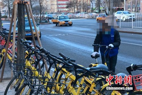 共享单车运维员剪私锁后续 a5d3b3f4ecca4ec_size48_w500_h333.jpg