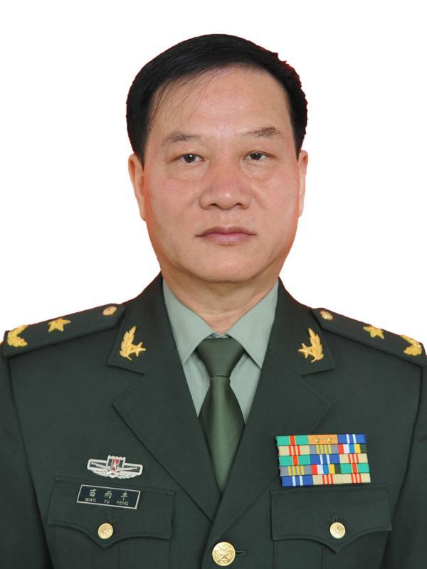 吉林省军区司令员苗雨丰任吉林省委常委