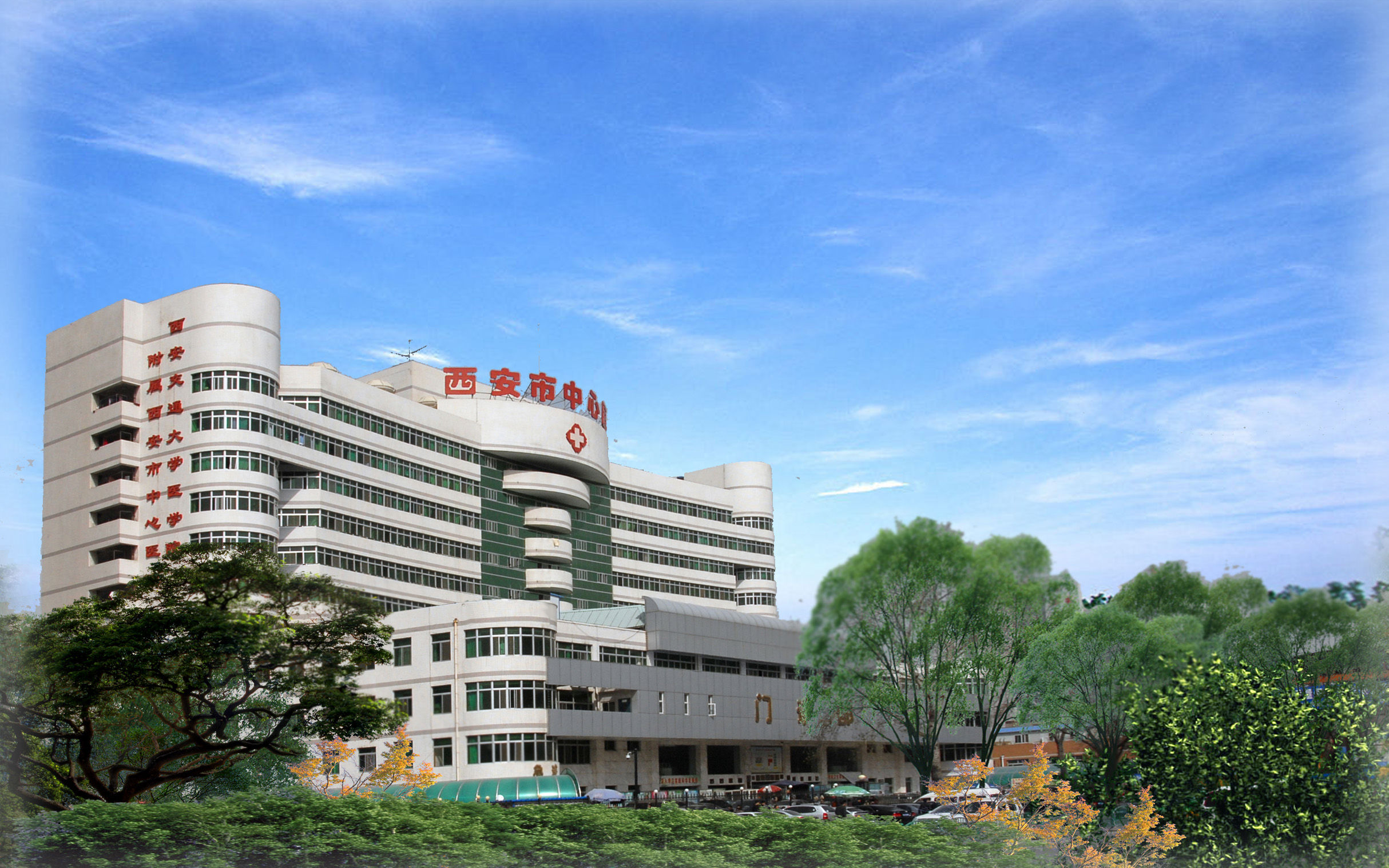 长峰医院火灾事故背后 - 中国新闻周刊网