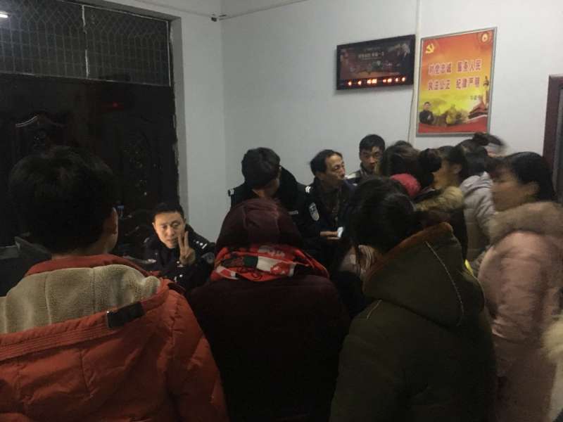 开封市杞县湖岗派出所推出多项便民利民服务新