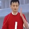 马云：未来几年一大批富翁将会产生