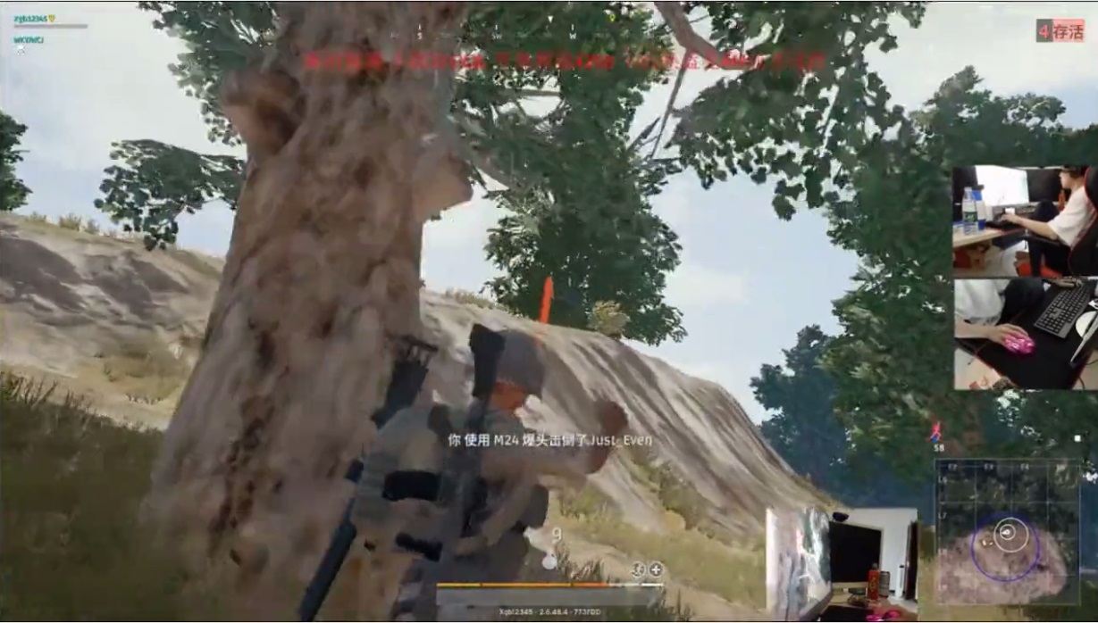 吃鸡主播三大独门诀窍 第一个只有小跟班能做