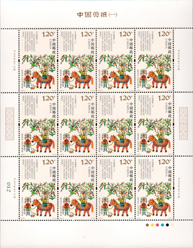 e54cb432be2887b_size224_w390_h500.jpg
