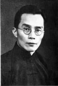 西南联大的趣事:金岳霖每次跑警报都要带着情书