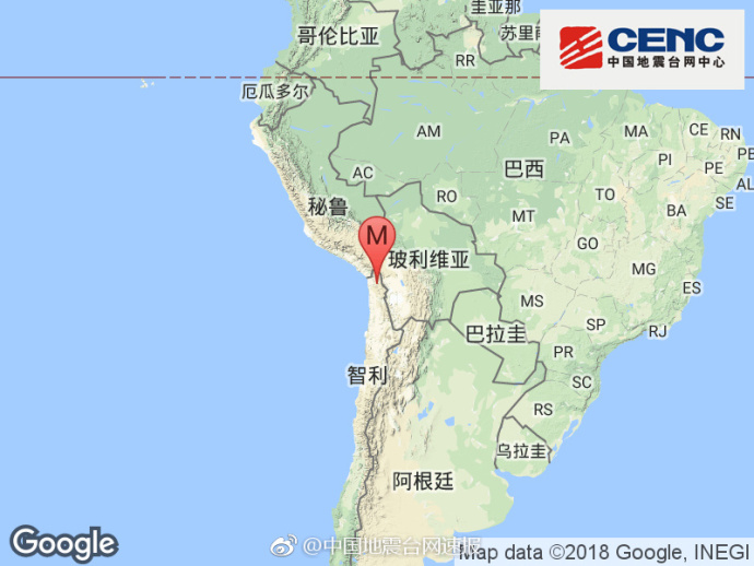 智利北部发生6.3级地震