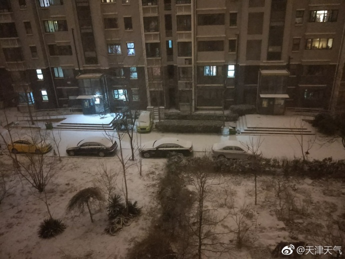 天津入冬以来第一场雪已降 北京初雪还会远么？