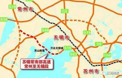 苏锡常南部高速太湖隧道开工 系国内最长水下隧道