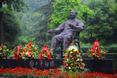 1978年,邓小平肯定四川农村改革尝试