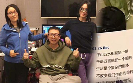 王菲那英春晚合唱《重逢》 部分歌词首曝光