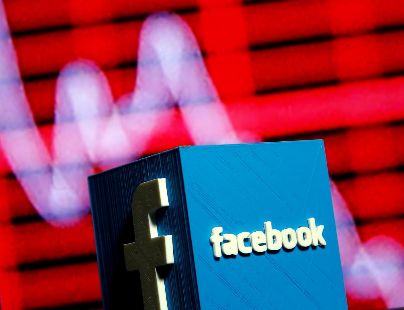 Facebook第四季度净利润42.68亿美元 同比增长20%