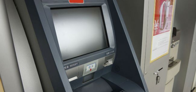 尴尬的ATM机：曾改变世界，如今被无现金时代淘汰