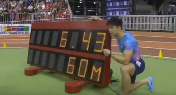 6秒43！苏炳添再破60米亚洲纪录 史上第五快