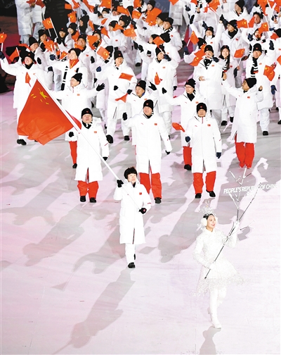 平昌冬奥会开幕式中国政府代表 16240e7a072cf34_size183_w400_h504.jpg