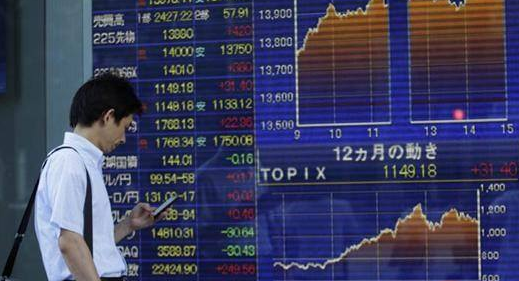 亚太股市反弹受挫 日股勉强收高0.2%韩股大跌1.6%