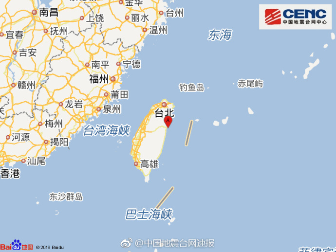 中国台湾发生5.5级地震 震源深度22千米