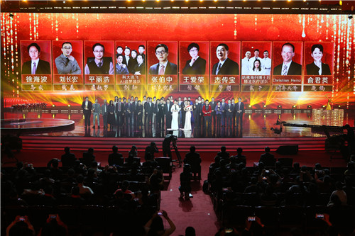 2019安徽经济人物评选_安徽年度经济人物评选新闻发布会(3)