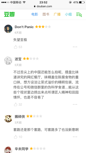 fc78a6d7b4c1509_size71_w349_h622.png