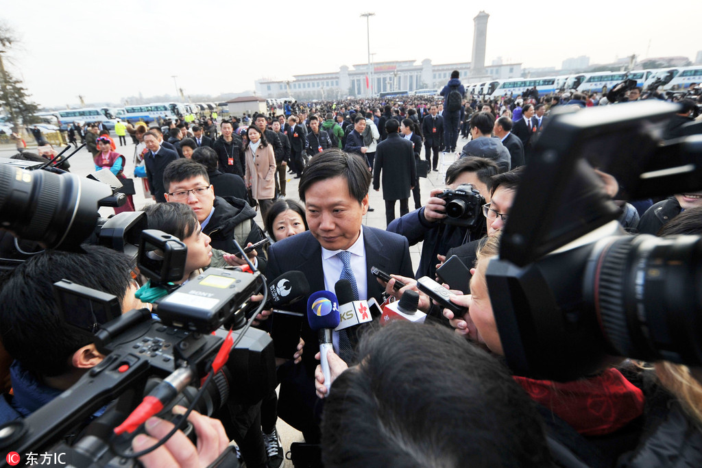 雷军:同股不同权促科技创新企业赴港上市