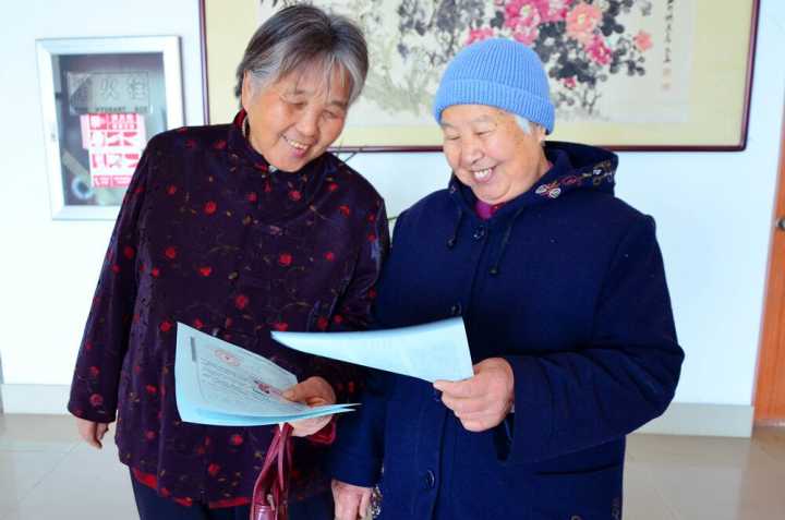 潍坊调整银龄安康保险赔付比例
