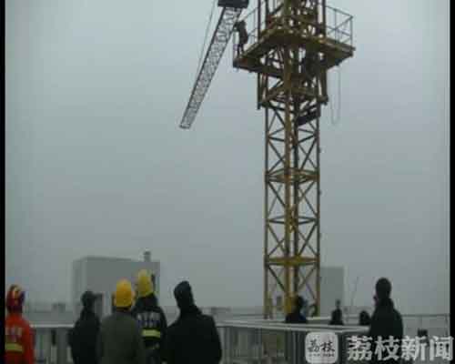 怎么样开好塔吊 48bfc383db7058f_size31_w500_h400.jpg