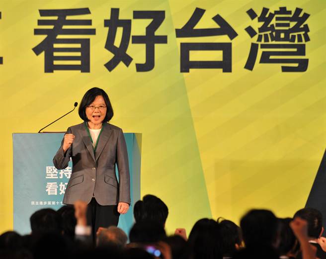 台名嘴：台湾未来最多就是大陆1个省的影响实力