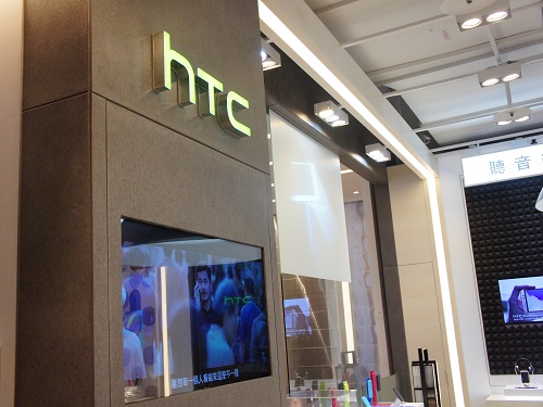 HTC 2月营收同比下滑44%  创13多年来最低