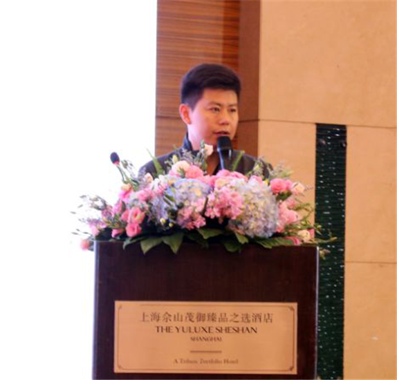 聚势·创变·领航书香门地2018年经销商大会