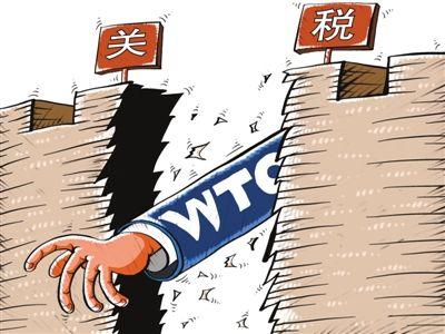 WTO 53个成员国就特定国家单边贸易举措采取紧急行动