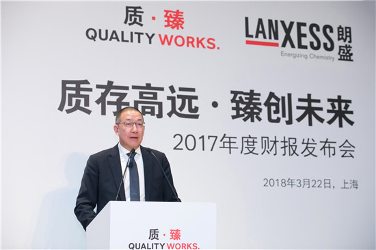 朗诗德净水器_朗诗2017年销售收入(3)