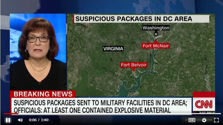 包裹炸弹再现？华盛顿军情机构收到6件含炸药包裹