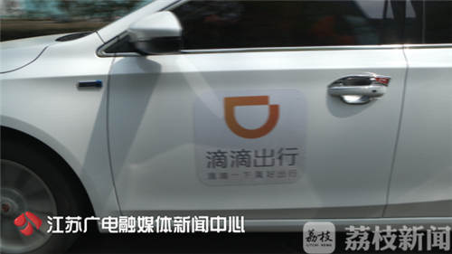南京出租车_南京出租车收入(3)