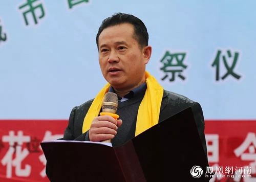 让生命回归自然 永城市首届节地生态安葬活动举行
