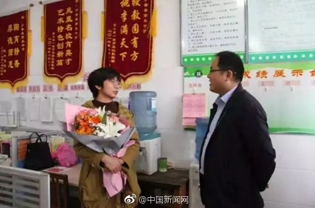 文章配图