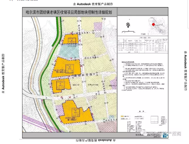 哈尔滨市香坊区面积和人口_哈尔滨市香坊区地图(3)