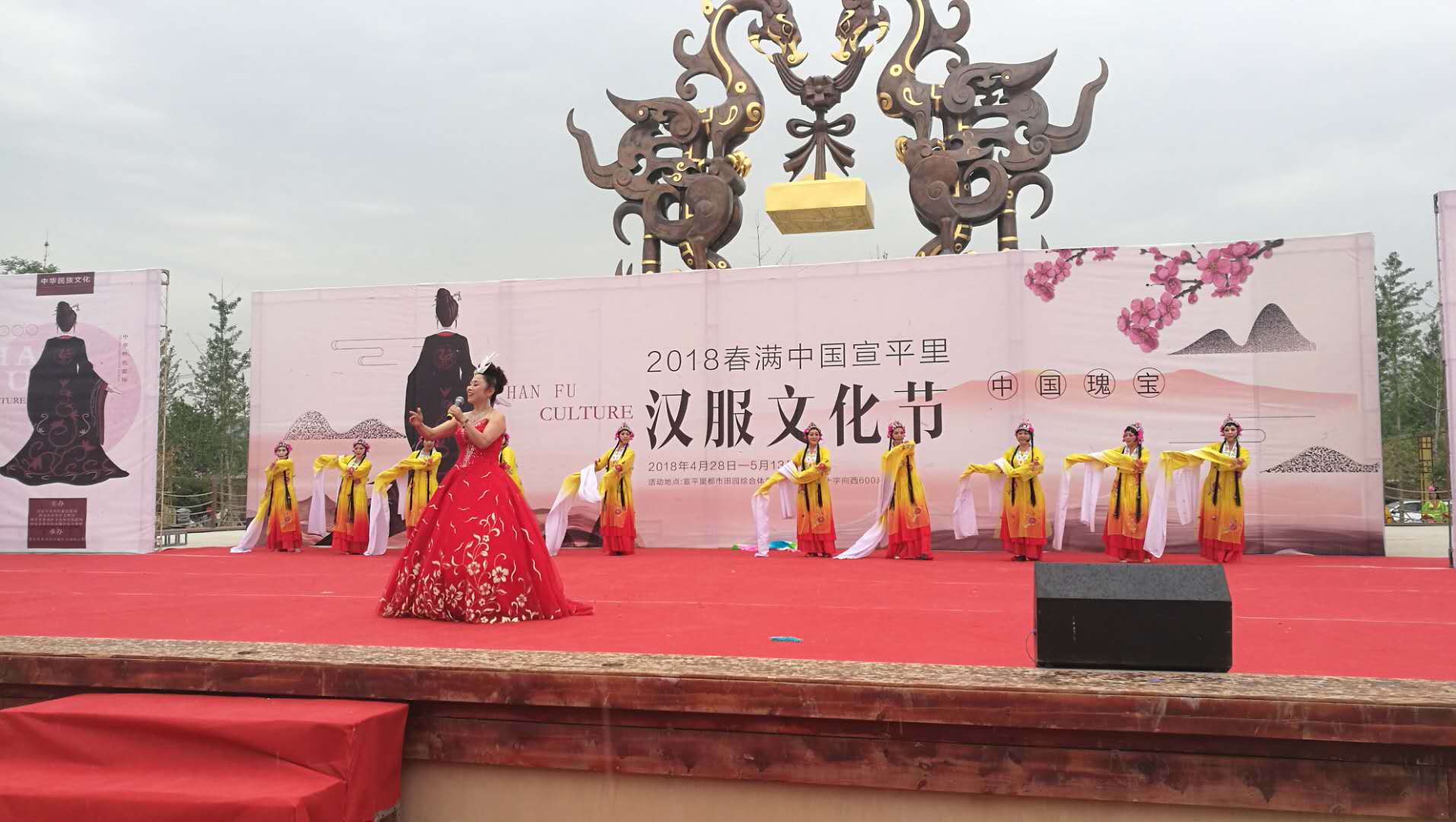 西安市未央区宣平里春满中国汉服文化节28日开幕